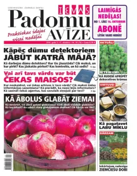 IEVAS PADOMU AVĪZE — Nr. 40