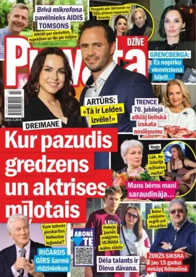 PRIVĀTĀ DZĪVE — Nr. 23