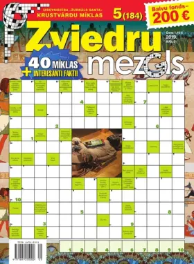 ZVIEDRU MEZGLS — Nr. 05