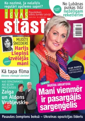 IEVAS STĀSTI — Nr. 04