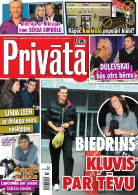 PRIVĀTĀ DZĪVE — Nr. 15