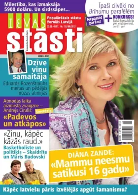 IEVAS STĀSTI — Nr. 13