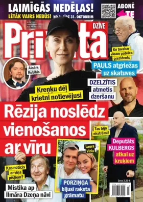 PRIVĀTĀ DZĪVE — Nr. 43