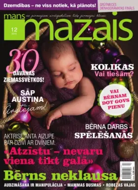 MANS MAZAIS — Nr. 12