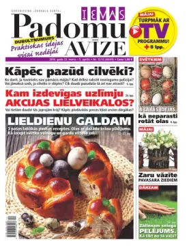 IEVAS PADOMU AVĪZE — Nr. 12/13