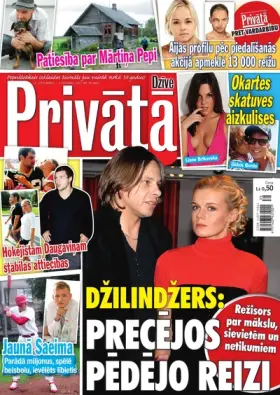 PRIVĀTĀ DZĪVE — Nr. 39