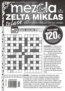 MEZGLA ZELTA MĪKLAS — Nr. 07