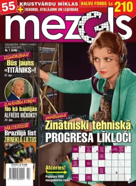 MEZGLS — Nr. 07