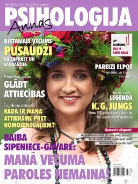 Annas Psiholoģija — APRĪLIS 2014