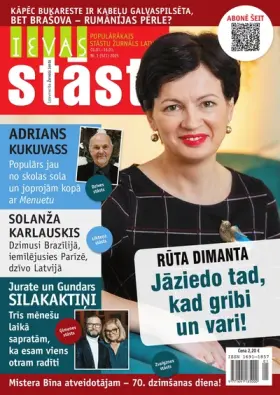 IEVAS STĀSTI — Nr. 01