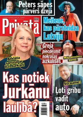 PRIVĀTĀ DZĪVE — Nr. 06
