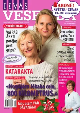 IEVAS VESELĪBA — Nr. 25