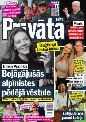 PRIVĀTĀ DZĪVE — Nr. 22