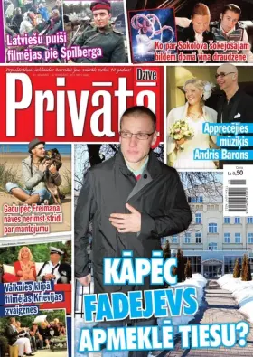 PRIVĀTĀ DZĪVE — Nr. 05