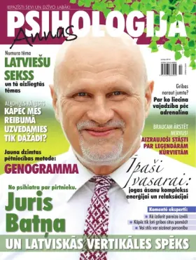 Annas Psiholoģija — JŪNIJS 2015