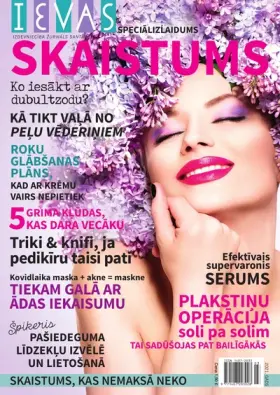 SKAISTUMS 2021