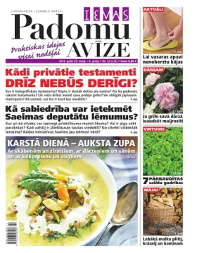 IEVAS PADOMU AVĪZE — Nr. 22