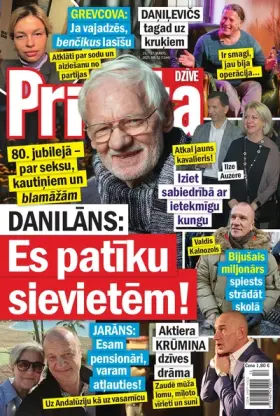 PRIVĀTĀ DZĪVE — Nr. 12