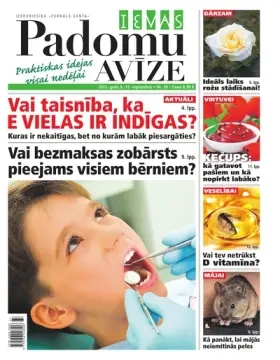 IEVAS PADOMU AVĪZE — Nr. 20