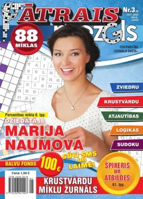 ĀTRAIS MEZGLS — Nr. 3