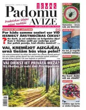IEVAS PADOMU AVĪZE — Nr. 15