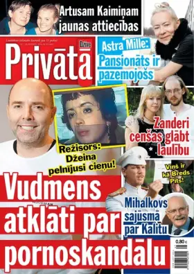 PRIVĀTĀ DZĪVE — Nr. 41