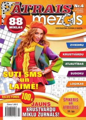 ĀTRAIS MEZGLS — Nr. 04