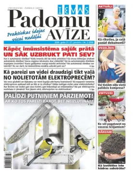 IEVAS PADOMU AVĪZE — Nr. 03