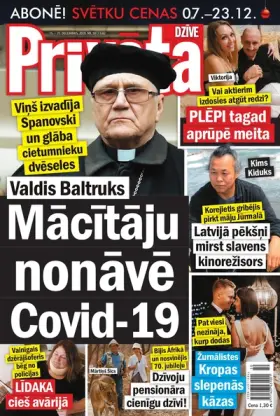 PRIVĀTĀ DZĪVE — Nr. 50