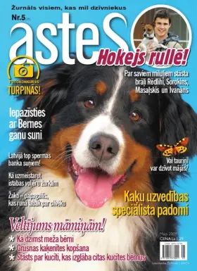 ASTES 2009.05 — Nr. 05