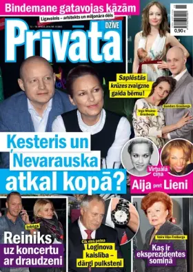PRIVĀTĀ DZĪVE — Nr. 15