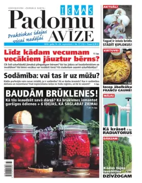 IEVAS PADOMU AVĪZE — Nr. 37