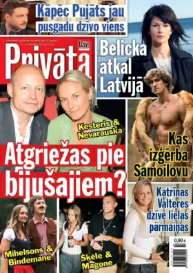 PRIVĀTĀ DZĪVE — Nr. 07