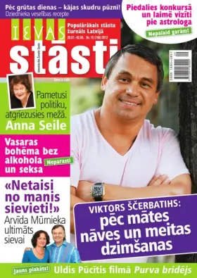 IEVAS STĀSTI — Nr. 15
