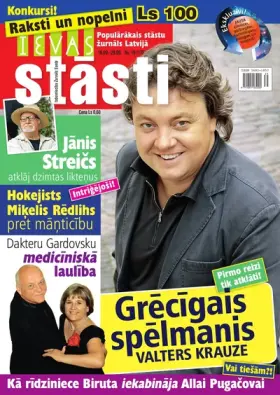 IEVAS STĀSTI — Nr. 19