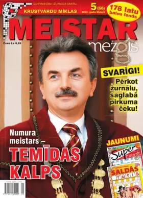 MEISTARMEZGLS — Nr. 05
