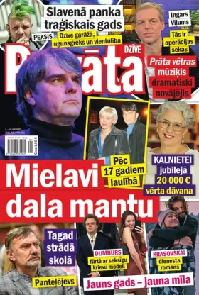 PRIVĀTĀ DZĪVE — Nr. 01