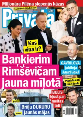 PRIVĀTĀ DZĪVE — Nr. 04