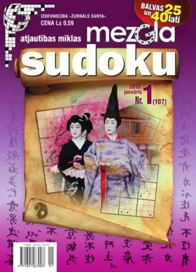 MEZGLA SUDOKU — Nr. 01