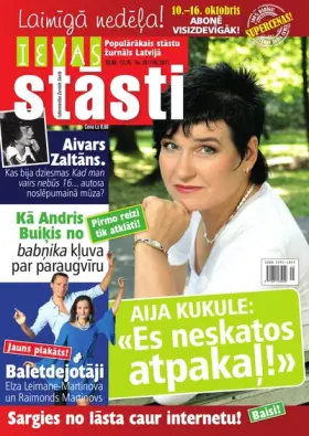 IEVAS STĀSTI — Nr. 20