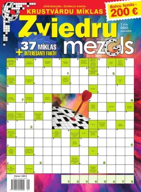 ZVIEDRU MEZGLS — Nr. 01