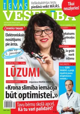 IEVAS VESELĪBA — Nr. 01