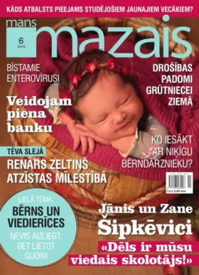 MANS MAZAIS — Nr. 6
