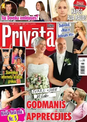 PRIVĀTĀ DZĪVE — Nr. 36