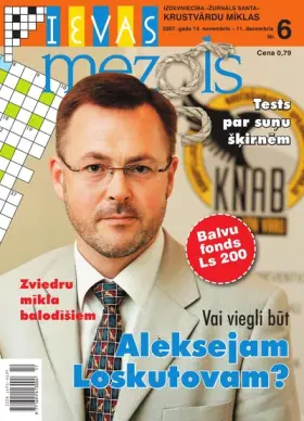IEVAS MEZGLS — Nr. 06