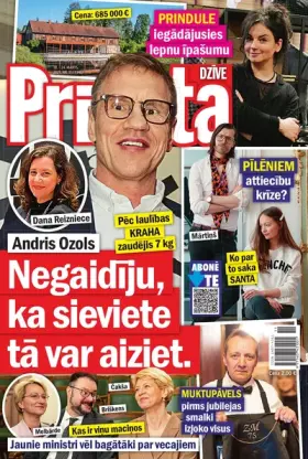 PRIVĀTĀ DZĪVE — Nr. 11