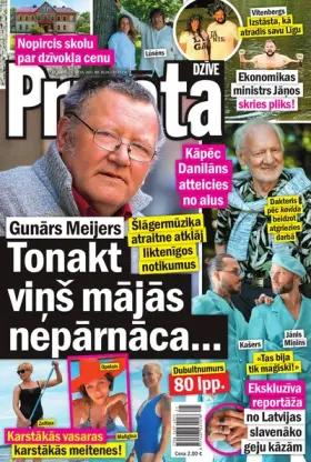 PRIVĀTĀ DZĪVE — Nr. 25/26