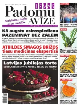 IEVAS PADOMU AVĪZE — Nr. 46