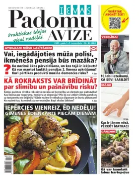 IEVAS PADOMU AVĪZE — Nr. 44