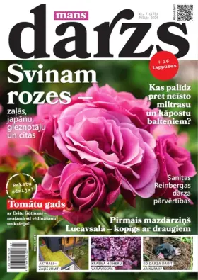 MANS DĀRZS — Nr. 07
